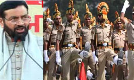 हरियाणा पुलिस भर्ती में युवाओं का भारी उत्साह, 1.37 लाख से अधिक आवेदन