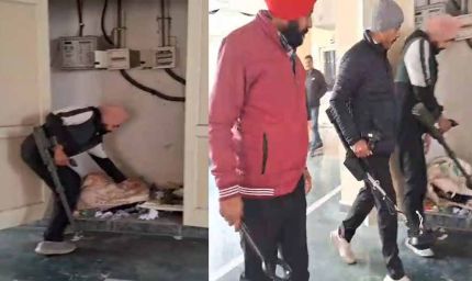 गुरदासपुर-मुक्तसर डीसी ऑफिस को उड़ाने की मिली धमकी, श्री हरिमंदिर साहिब को भी मिला था ईमेल