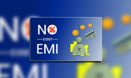 No-Cost EMI: नाम तो अच्छा, लेकिन आपकी जेब पर भारी पड़ सकता है