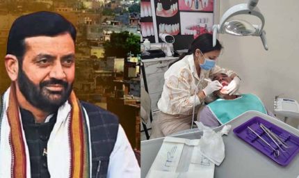 हरियाणा में शीघ्र की जाएगी दंत चिकित्सकों की भर्ती, मरीजों की दिक्कत होगी आसान