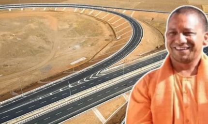 योगी सरकार ने 6 नए नॉर्थ-साउथ कॉरिडोर को दी मंजूरी, 24 से ज्यादा जिलों को मिलेगा सीधा लाभ