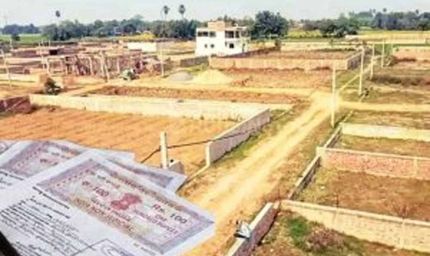 खुद के नाम जमाबंदी नहीं होने से अटका रजिस्ट्रेशन, ई-केवाईसी में आगे लेकिन रजिस्ट्री में पीछे