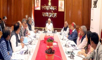 पेसा के सफल क्रियान्वयन और उपलब्धियों का हो व्यापक जनजागरण : राज्यपाल  पटेल