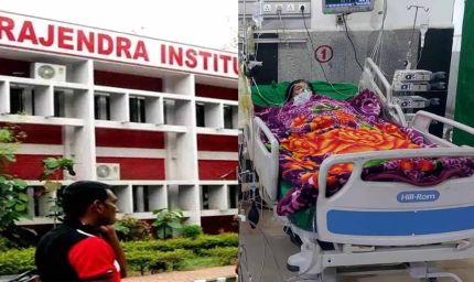 झारखंड के रिम्स में बढ़ा मरीजों का भरोसा, 8.5 लाख से अधिक ओपीडी और 63 हजार की हुई सर्जरी