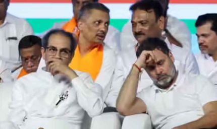 मुंबई में कांग्रेस का शक्ति प्रदर्शन रहा फीका, महाराष्ट्र में ठाकरे-पवार की बढ़ी टेंशन