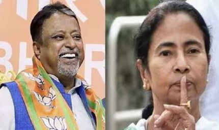 ED केस झटका: SC ने TMC को राहत दी, मुकुल रॉय की विधायक पद रद्द करने पर HC फैसले पर रोक