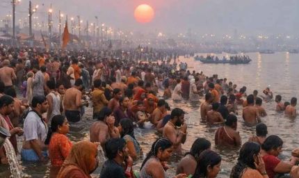 माघ अमावस्या 18 या 19 जनवरी? जानिए तिथि बदलने का सही समय