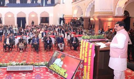 नक्सलियों का पूरी तरह सफाया करना असंभव को संभव करने जैसा : मुख्यमंत्री डॉ. यादव