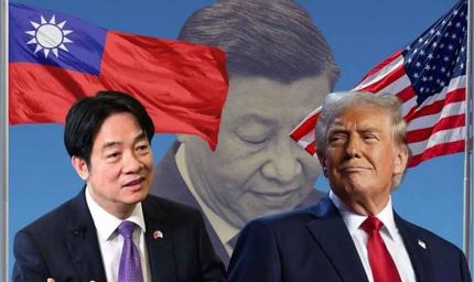 अमेरिका-चीन तनाव बढ़ा: ताइवान से 250 अरब डॉलर की व्यापार डील, अमेरिकी टैरिफ में राहत