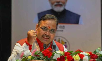 सीएम भजनलाल शर्मा का कांग्रेस पर तीखा हमला: बोले, ‘भ्रम फैलाने में लगी है पार्टी’