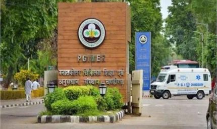 चंडीगढ़ PGI की बड़ी कामयाबी, 2 साल के मासूम के दिमाग से सफलतापूर्वक निकाला गया विशाल ट्यूमर