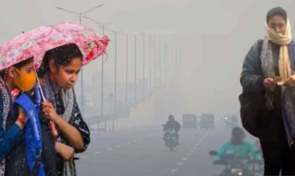 कड़ाके की ठंड के बीच यूपी में बारिश का अलर्ट, इन जिलों में बिगड़ेगा मौसम