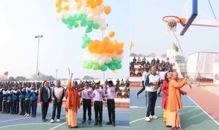 खेल प्रतिभाएं तराशें शिक्षण संस्थान : सीएम योगी