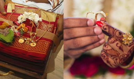 अशोकनगर में शादी में ‘प्री-वेडिंग’ और ‘गोल्ड गिफ्ट’ पर बैन, उल्लंघन पर लगेगा 1 लाख रुपये का जुर्माना