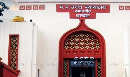 शादी के बाद MP में रहने वाली महिलाओं को मिलेगा आरक्षण का लाभ, हाई कोर्ट ने दिया बड़ा फैसला