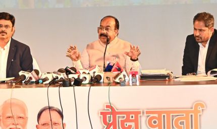 रायपुर : प्रत्येक ग्रामीण परिवार को सुरक्षित, शुद्ध एवं सतत पेयजल उपलब्ध कराना सरकार का लक्ष्य : उपमुख्यमंत्री साव