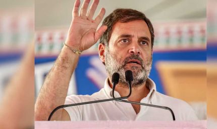 राहुल गांधी का इंदौर दौरा: भागीरथपुरा के पीड़ितों से मुलाकात करेंगे, प्रशासन ने कॉन्फ्रेंस की इजाजत नहीं दी