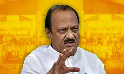 BJP से मिली करारी हार के बाद अजीत पवार फडणवीस सरकार से इस्तीफा देंगे? सवालों ने पकड़ा जोर