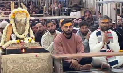 वनडे से पहले कोहली और कुलदीप ने महाकाल दरबार में लगाई हाजिरी, भस्म आरती में लिया हिस्सा