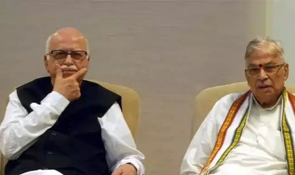 BJP राष्ट्रीय अध्यक्ष के चुनाव में पहली बार वोट नहीं कर पाएंगे आडवाणी और जोशी, जानें इसके पीछे का कारण