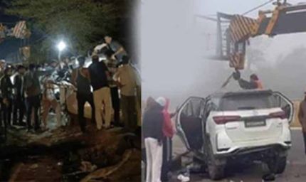 फॉर्च्यूनर के डिवाइडर से टकराने से 5 की मौत, कोहरे के कारण नेशनल हाईवे पर दर्दनाक हादसा