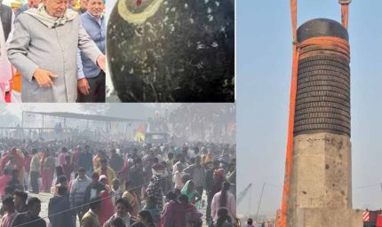 विश्व के सबसे बड़े शिवलिंग की स्थापना, समृद्धि यात्रा पर मोतिहारी पहुंचे सीएम नीतीश