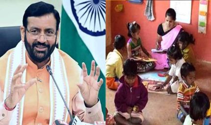 हरियाणा के CM सैनी का एलान, दस साल पुरानी आंगनबाड़ी कार्यकर्ता बन सकेंगी सुपरवाइजर