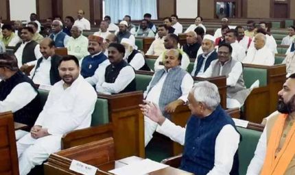बिहार विधानसभा का बजट सत्र रहेगा रोचक, आरजेडी के साथ कांग्रेस और RLM में टूट का खत्म होगा सस्पेंस?