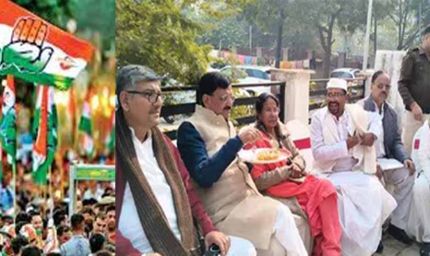 बिहार कांग्रेस में बढ़ी गुटबाजी, छत्रपति यादव के भोज में पहुंचे दो पूर्व प्रदेश अध्यक्ष और जिलाध्यक्ष