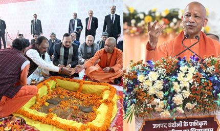 यूपी के प्रशंसक बने मुख्य न्यायाधीश, मुक्त कंठ से यूपी को सराहा, कहा - जिस भी प्रदेश में जाऊंगा, यूपी सरकार का उदाहरण दूंगा