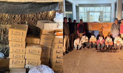 मुरैना में नकली शराब प्लांट का भंडाफोड़, 600 लीटर स्प्रिट, राइफल और चार कारतूस बरामद