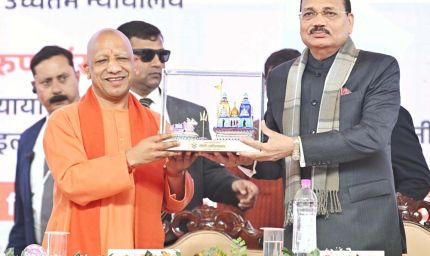 स्पेशल: योगी सरकार के जीरो पावर्टी अभियान को धार देंगे यूनिवसिर्टी और कॉलेज