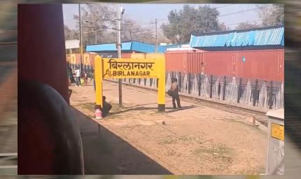 ग्वालियर में बनेगा आधुनिक 'सेटेलाइट स्टेशन', जमीन के लिए लोगों से की जाएगी बात