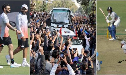 इंदौर में आज क्रिकेट का उत्सव, भारत और न्यूजीलैंड के बीच होगा तीसरा वनडे