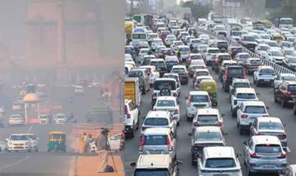 ग्रैप-4 की वजह से दिल्ली-NCR में गाड़ियों पर रोक, स्कूलों को लेकर भी संशय?