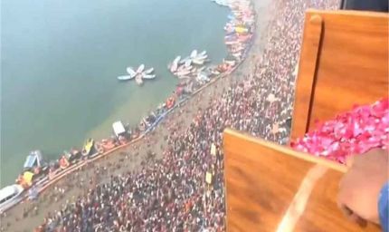 संगम में भक्तों की भारी भीड़, डेढ़ करोड़ से अधिक ने किया पवित्र स्नान