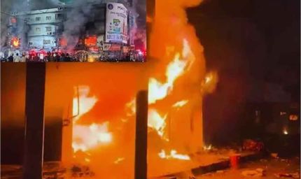 कराची मॉल में आग का कहर: 3 की मौत, दर्जनों दुकानें खाक