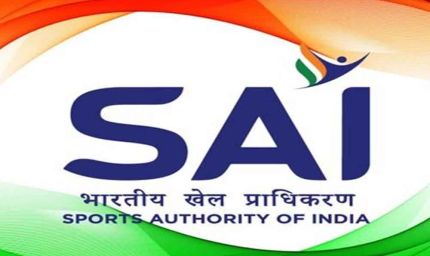 साई ने 26 खेलों में 323 सहायक कोच पद के लिए मांगे आवेदन