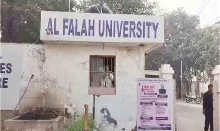 लालकिला ब्लास्ट केस: ED ने 260 पेज की चार्जशीट में डॉक्टरों को बताया शामिल