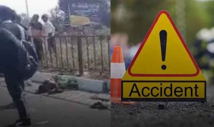 तेज रफ्तार कार का कहर: लंच कर रहे मजदूरों को कुचला, 2 की मौत, 11 घायल