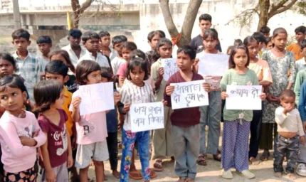 पांगरी बांध मुआवजा विवाद: बुरहानपुर में किसानों के बच्चों ने संभाला मोर्चा, दो गुना मुआवजे की मांग तेज