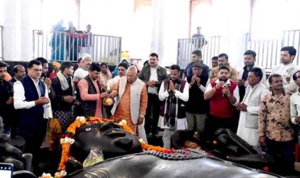 उप मुख्यमंत्री ने भैरवनाथ मंदिर में की पूजा-अर्चना
