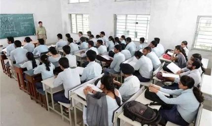 हरियाणा के 1019 राजकीय स्कूलों को नए भवनों की सौगात, 20 करोड़ का बजट मंजूर