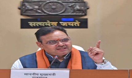 मुख्यमंत्री भजनलाल शर्मा के नेतृत्व में जनजातीय शिक्षा को नई उड़ान, एकलव्य स्कूल बने बदलाव की मिसाल