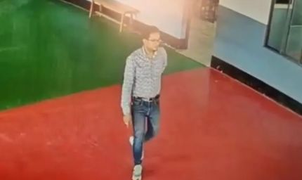 UKG बेटे का रिजल्ट देखते ही पिता की मौत, स्कूल परिसर में हुआ दर्दनाक हादसा