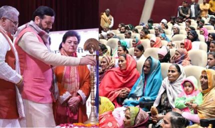 'काम के साथ सम्मान, समय पर मजदूरी और सुरक्षित आजीविका', CM नायब सैनी ने VB-G रामजी पर श्रमिकों के साथ किया संवाद