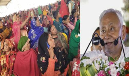 मुख्यमंत्री नीतीश आज सीतामढ़ी आएंगे, 554 करोड़ की योजनाओं का करेंगे लोकार्पण व शिलान्यास