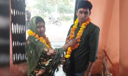 ब्याह के दो दिन बाद भागी 'पूजा', पहले भी कर चुकी थी दो शादियां—कुंवारे लड़कों को बनाती है निशाना