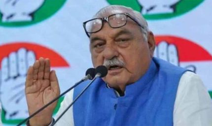 ‘जो वोट हमारा नहीं, उस पर फोकस करें', हुड्डा ने कांग्रेस जिलाध्यक्षों को दिए चुनावी टिप्स