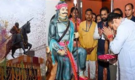 सीएम भजनलाल ने महाराणा प्रताप की पुण्यतिथि पर किया नमन, 'राष्ट्रधर्म की अद्वितीय मिसाल हैं महाराणा प्रताप'